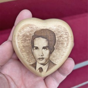 Whitehall Laser Engraved Keepsake